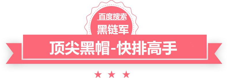 刘烨一家会友进口油封